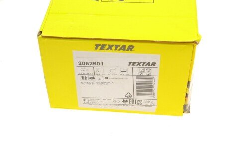 Комплект гальмівних колодок textar 2062601
