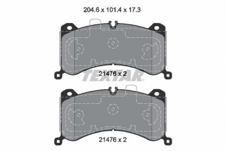 Комплект гальмівних колодок textar 2147601 на Ауди Audi Q8