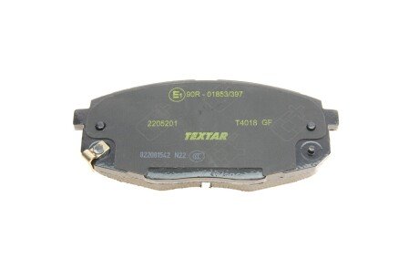 Комплект гальмівних колодок textar 2205201