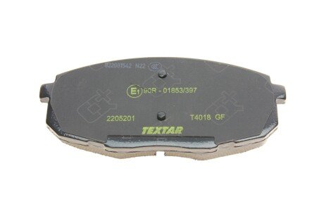 Комплект гальмівних колодок textar 2205201