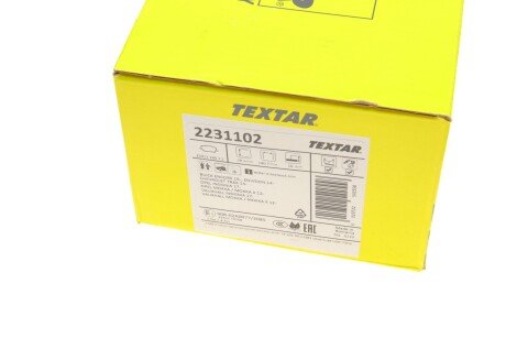 Комплект гальмівних колодок textar 2231102