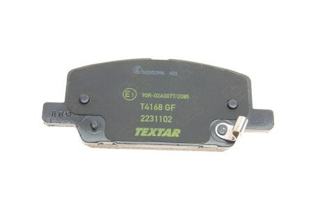 Комплект гальмівних колодок textar 2231102