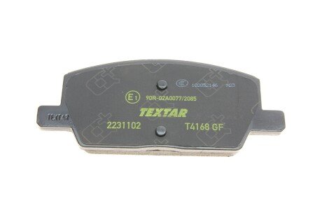 Комплект гальмівних колодок textar 2231102