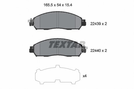 Комплект гальмівних колодок textar 2243903 на Ниссан Лиф