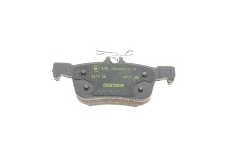 Комплект гальмівних колодок textar 2253105