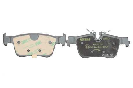 Комплект гальмівних колодок textar 2258201