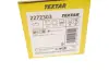 Комплект гальмівних колодок textar 2272303