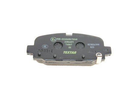 Комплект гальмівних колодок textar 2284401