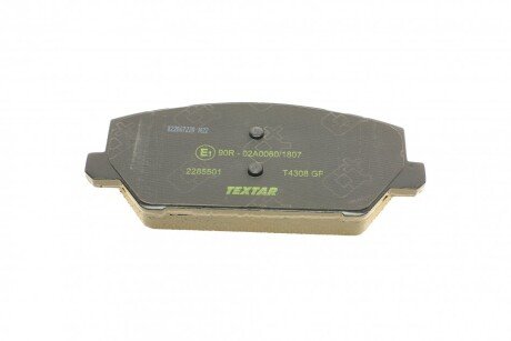 Комплект гальмівних колодок textar 2285501
