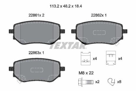 Комплект гальмівних колодок textar 2286101 на Ниссан Навара