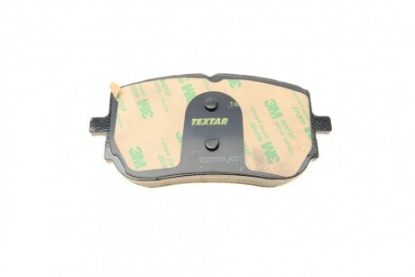 Комплект гальмівних колодок textar 2294201