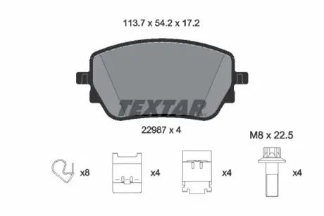 Комплект гальмівних колодок Textar 2298701