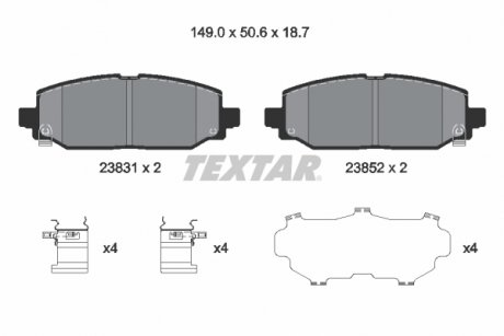 Комплект гальмівних колодок textar 2383101