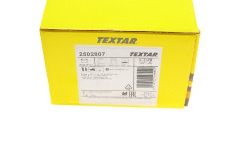 Комплект гальмівних колодок textar 2502807