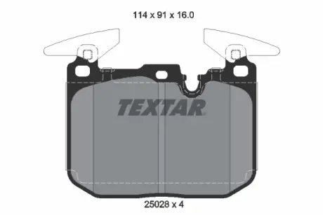 Комплект гальмівних колодок textar 2502807