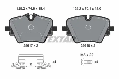 Комплект гальмівних колодок Textar 2561703
