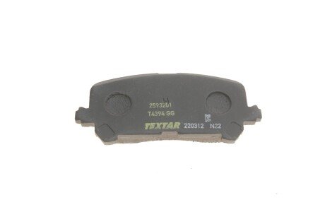 Комплект гальмівних колодок textar 2593201