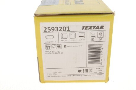 Комплект гальмівних колодок textar 2593201