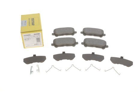 Комплект гальмівних колодок textar 2593201 на Акура Мдх
