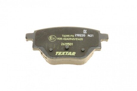 Комплект гальмівних колодок textar 2619501