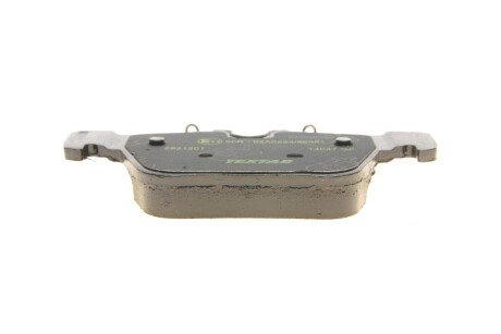 Комплект гальмівних колодок textar 2621201