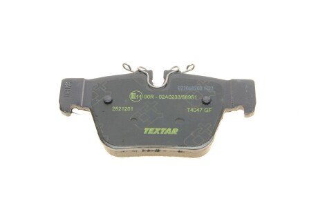 Комплект гальмівних колодок textar 2621201
