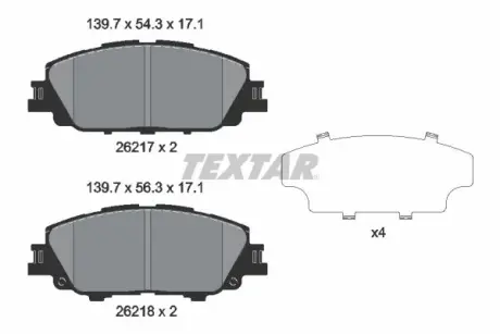Комплект гальмівних колодок Textar 2621701