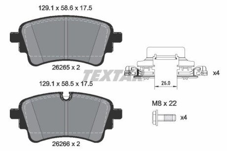 Комплект гальмівних колодок textar 2626501