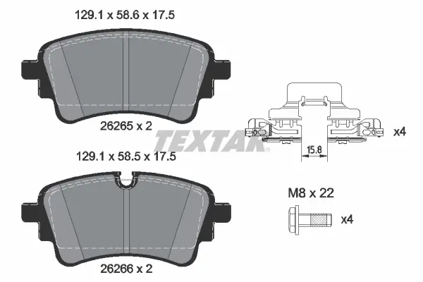 Тормозные колодки textar 2626503
