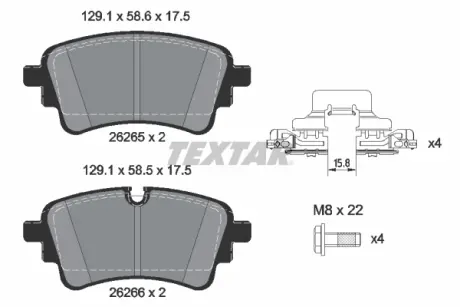 Тормозные колодки textar 2626503