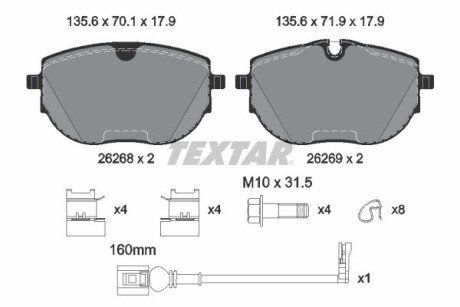 Комплект гальмівних колодок textar 2626801