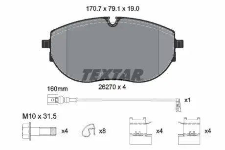 Тормозные колодки textar 2627001