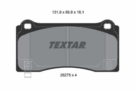 Комплект гальмівних колодок textar 2627501