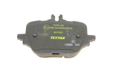 Комплект гальмівних колодок textar 2637401