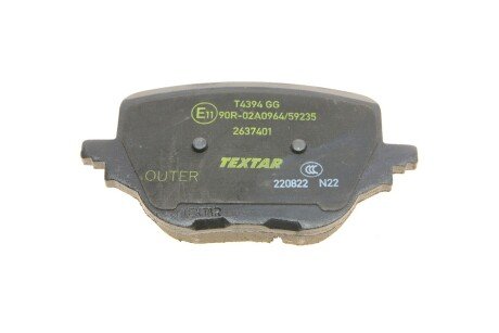 Комплект гальмівних колодок textar 2637401
