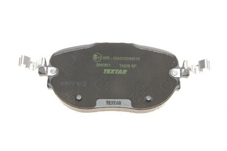Комплект гальмівних колодок textar 2640801