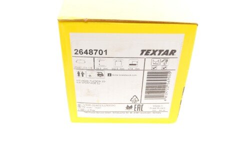 Комплект гальмівних колодок textar 2648701