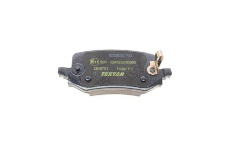 Комплект гальмівних колодок textar 2648701