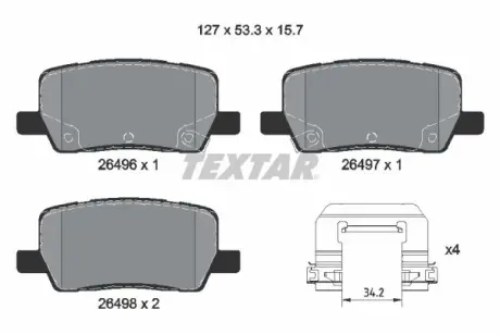 Комплект гальмівних колодок textar 2649601