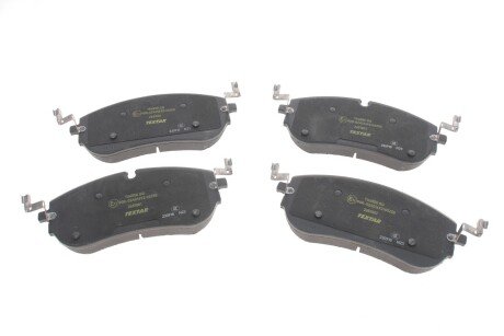 Комплект гальмівних колодок textar 2651001