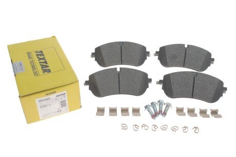 Комплект гальмівних колодок textar 2651001