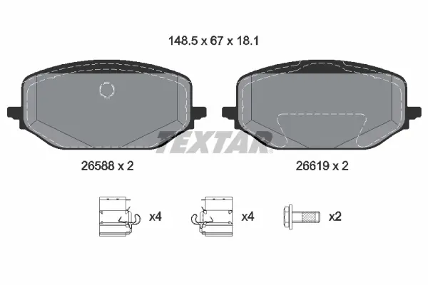 Комплект гальмівних колодок textar 2658801