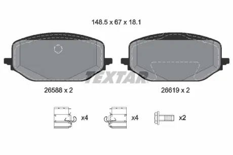 Комплект гальмівних колодок textar 2658801