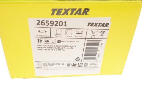Комплект гальмівних колодок textar 2659201