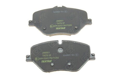 Комплект гальмівних колодок textar 2669501