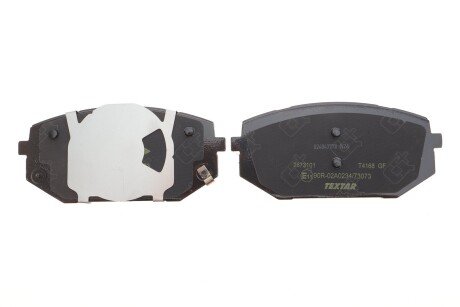 Комплект гальмівних колодок textar 2673101