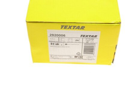 Комплект гальмівних колодок textar 2920006