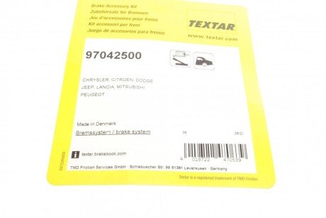 Комплект пружинок textar 97042500