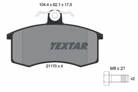 Передние тормозные колодки textar 2117002