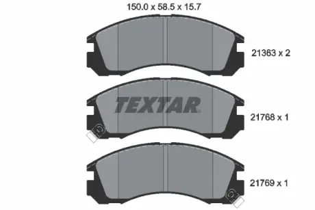 Передние тормозные колодки textar 2136301